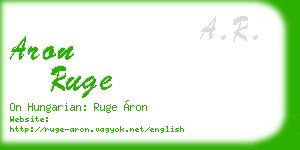 aron ruge business card